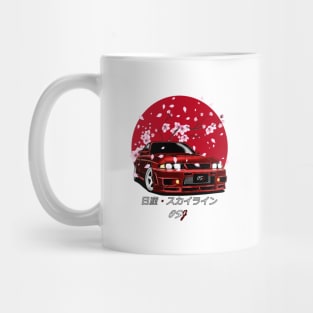 R33 Red SunRise Edition Mug